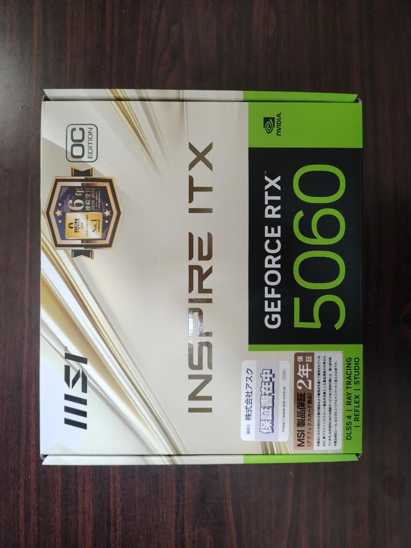 グラフィックボード・グラボ・ビデオカード MSI GeForce RTX 5060 8G INSPIRE ITX OC Amazon | MSI GeForce RTX 5060 8G INSPIRE ITX OC グラフィックス