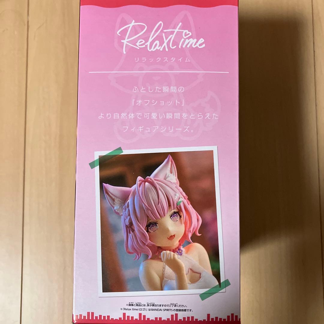 ホロライブ IF Relax time 博衣こより フィギュア - メルカリ