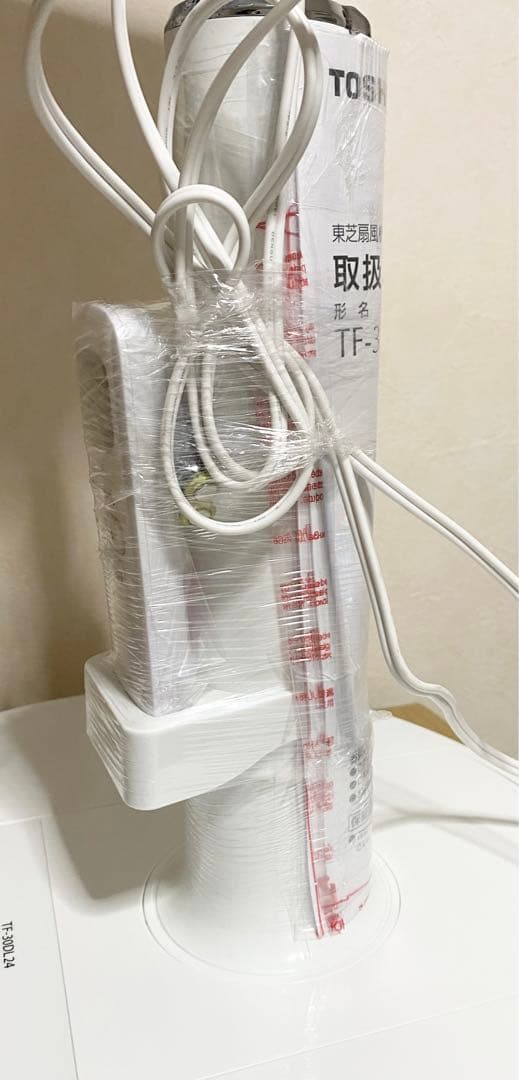 東芝リビング扇風機 ホコリ防止加工 リモコン首振 7枚羽 DCモーター