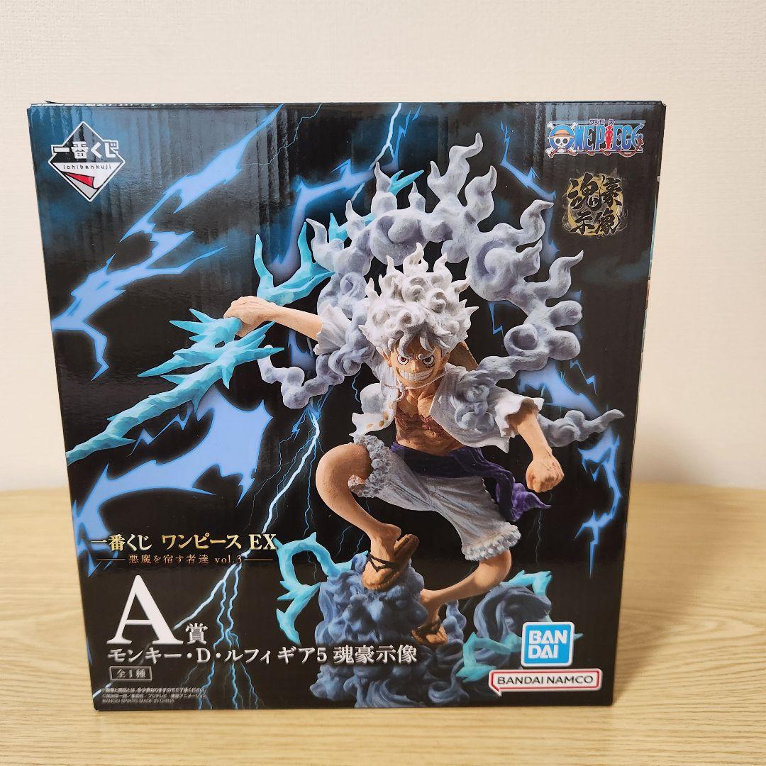 一番くじ ワンピース EX 悪魔を宿す者達 vol.3 A賞+おまけ