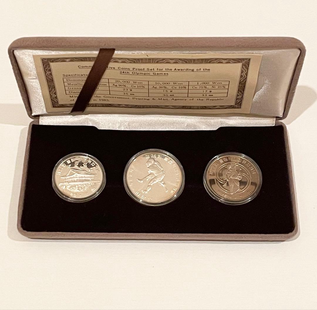 1983年 韓国 ソウルオリンピック記念硬貨 銀貨 韓国】ソウルオリンピック記念プルーフ 3枚組 1983［C-0000020