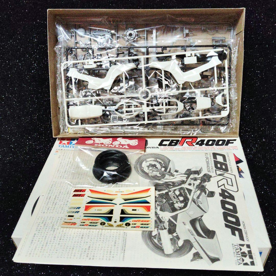 TAMIYA CBR400F 1/12 タミヤ ホンダ 昭和 旧単車 絶版 希少 - メルカリ