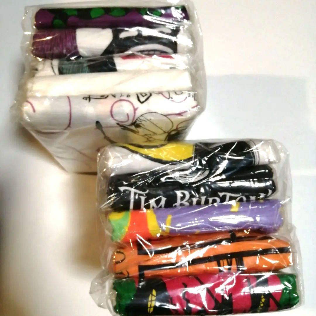 1998年　ナイトメアTシャツ全10種セット