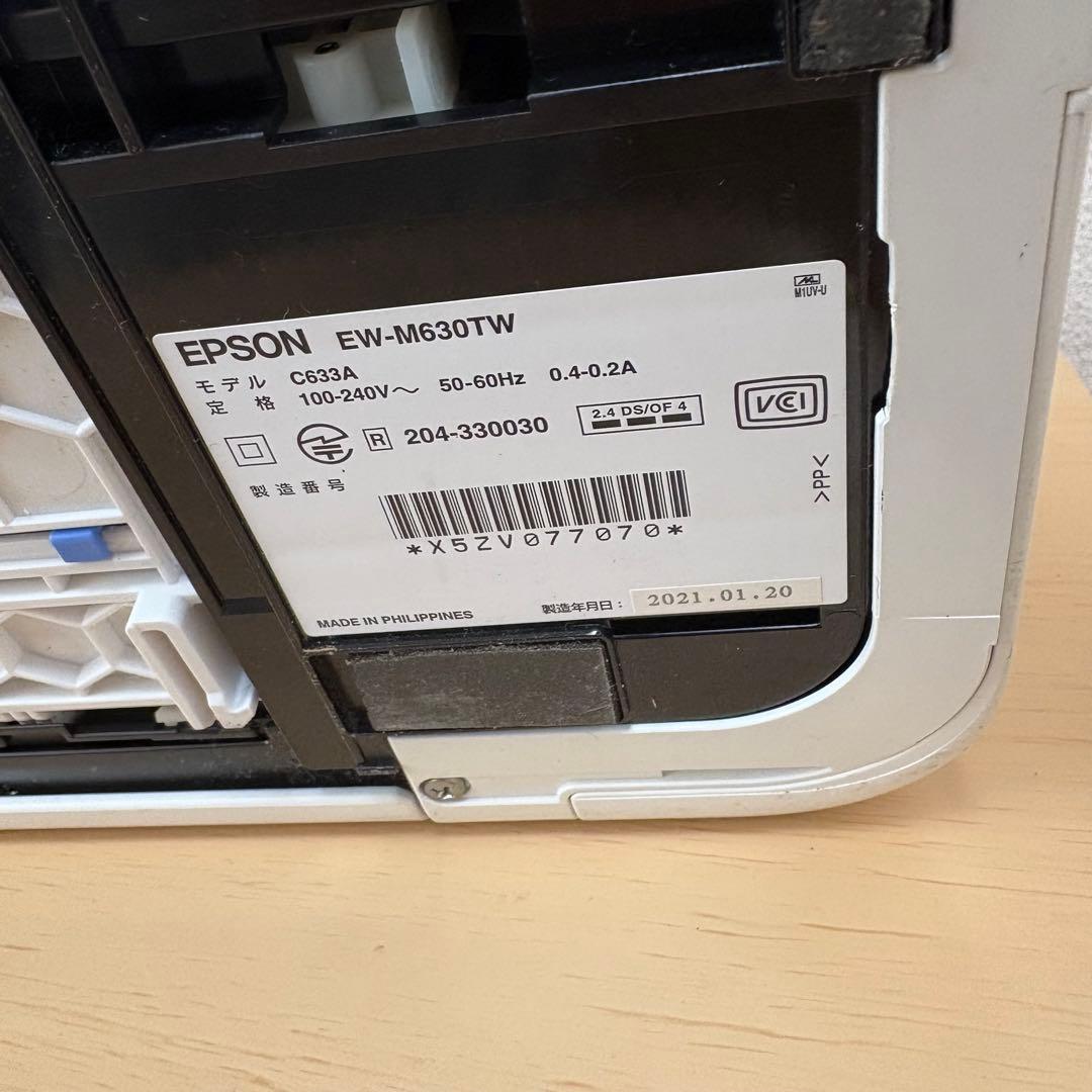 動作品・総印刷2137枚】エプソン エコタンク EW-M630TW EPSON - メルカリ