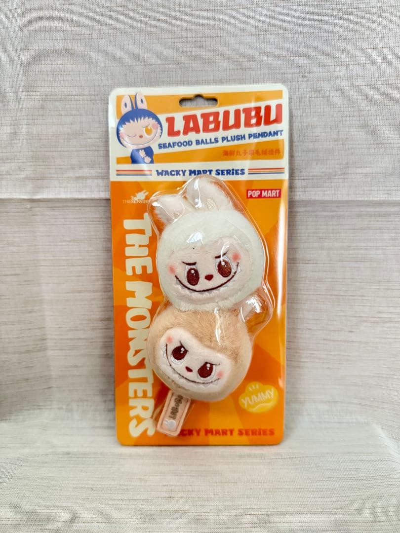 ラブブ Have a seat Wacky Mart 3 点セット