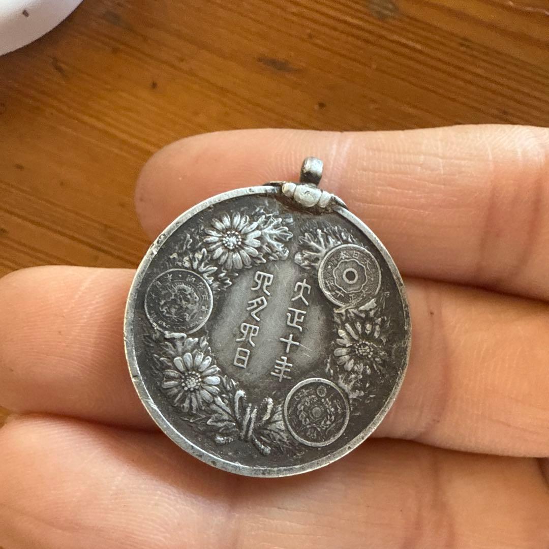 銀製メダル 10.1g 造幣局デザイン