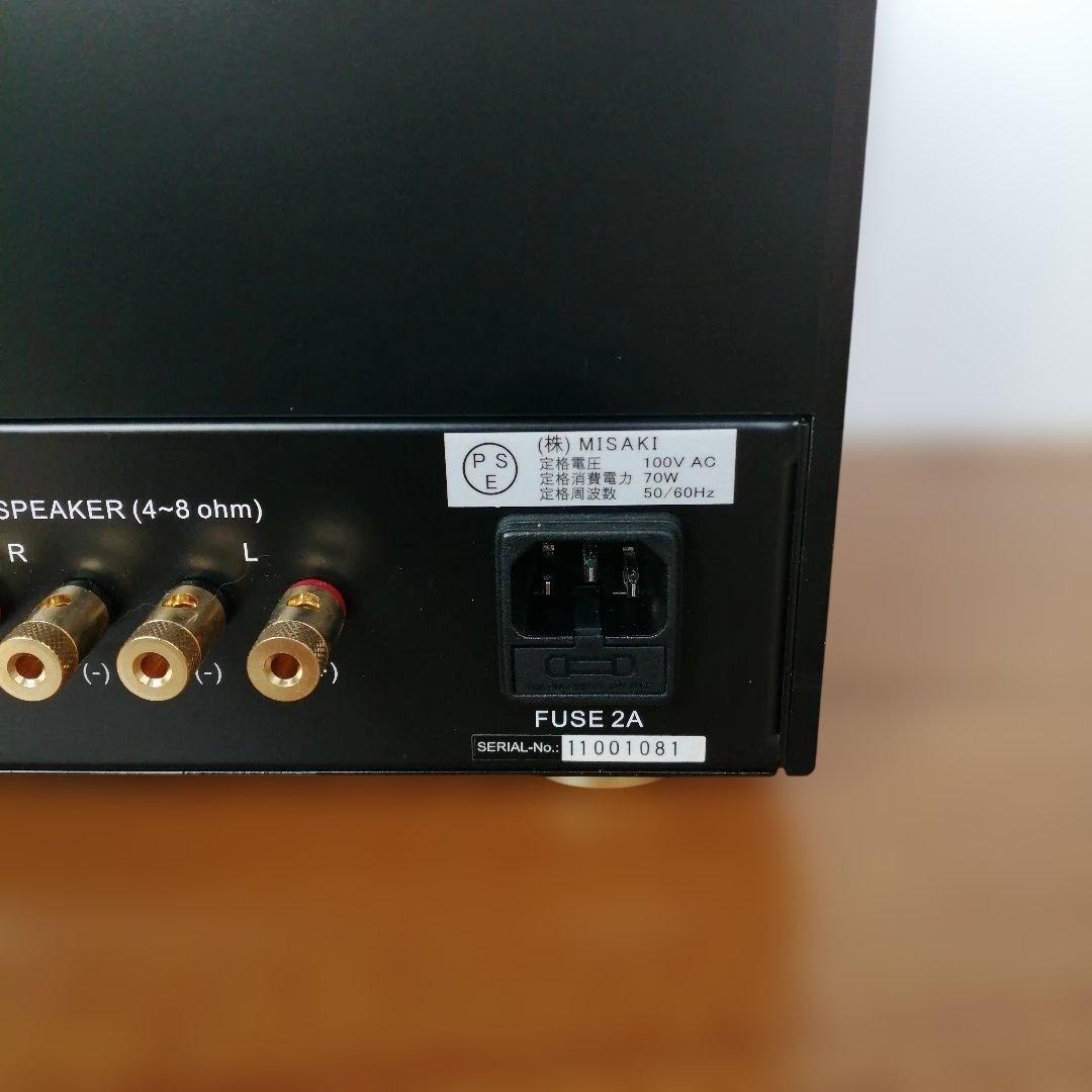 ARTIST RSK-84 EL84S 真空管アンプ - メルカリ