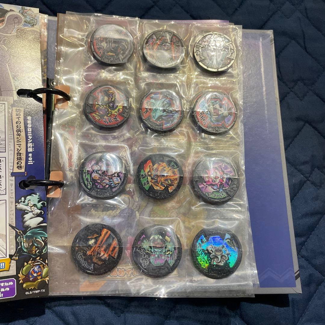 妖怪メダル複数とケース　セット