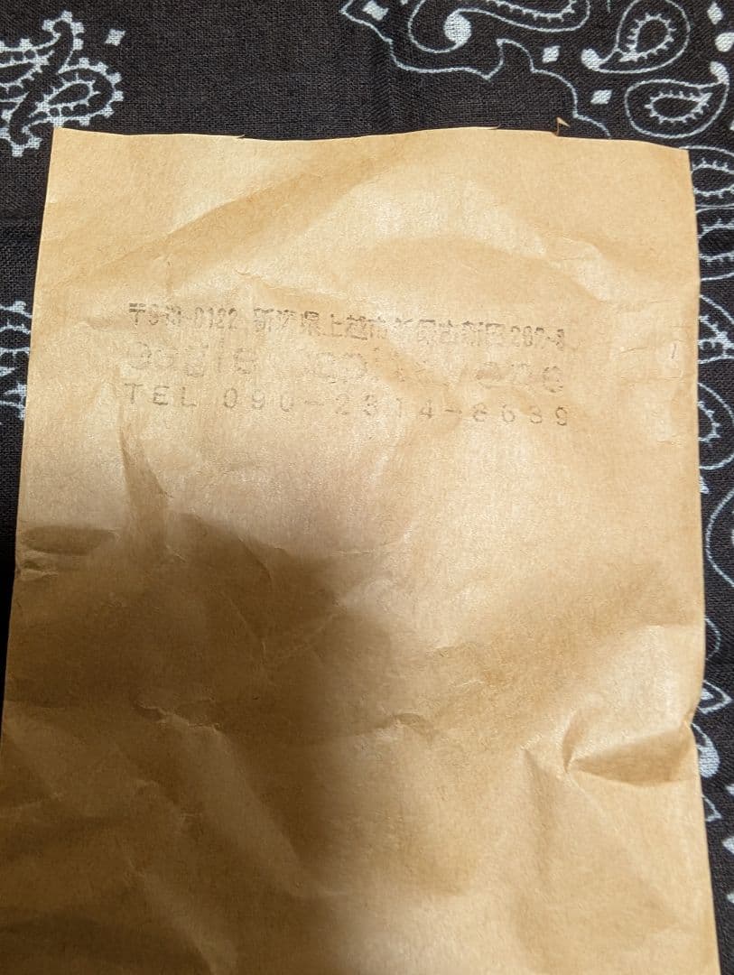 イーグルキャピタルワン パイプビーズ1連Мキャピタルビーズ - メルカリ