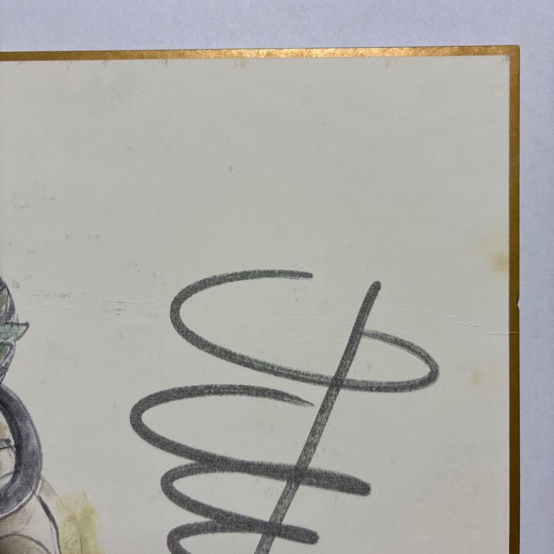 日出処の天子 山岸凉子イラスト 複製サイン入り色紙2枚セット - メルカリ