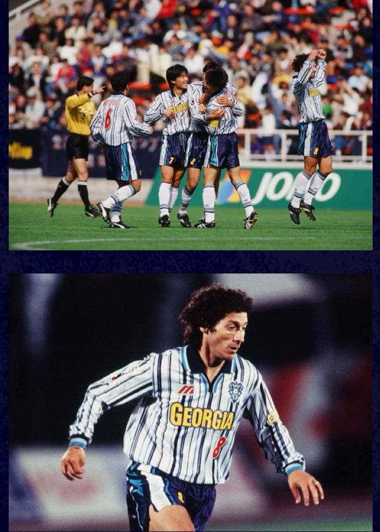 激レア極美品！ アビスパ福岡 90's ユニフォーム パンツMizuno L