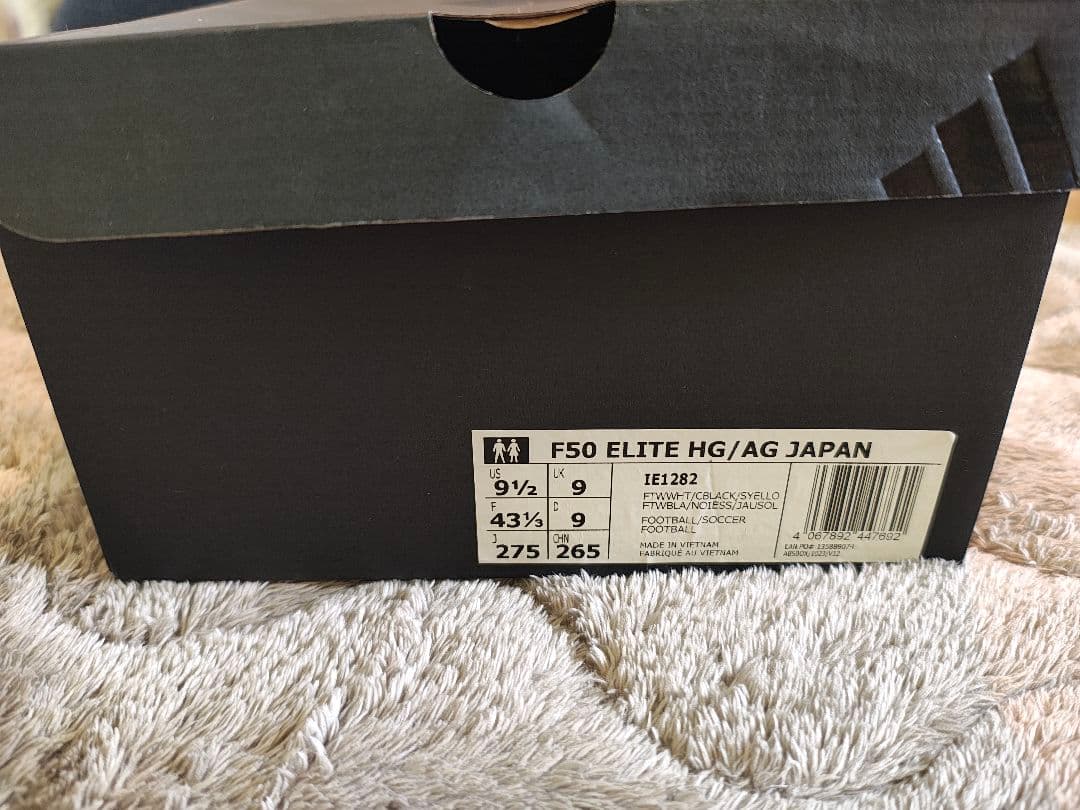 ​F50 ELITE HG/AG JAPAN 27.5cm