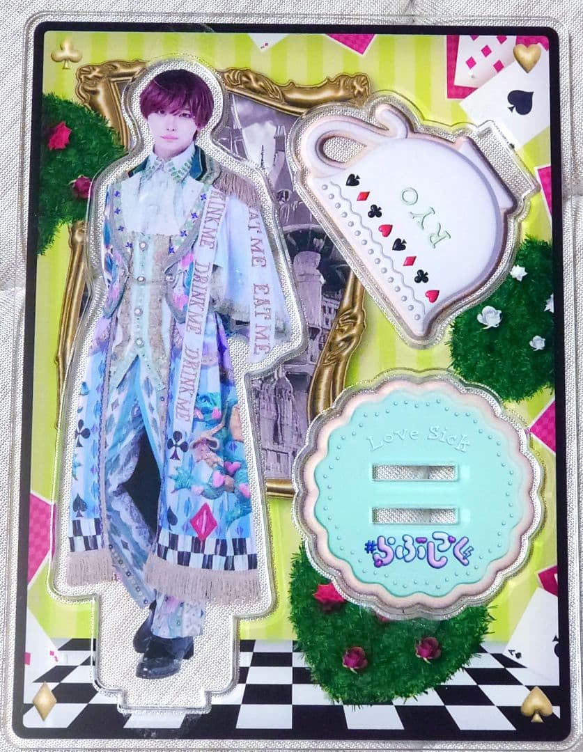 らぶしっく りょう アクリルスタンド アリス衣装 - メルカリ