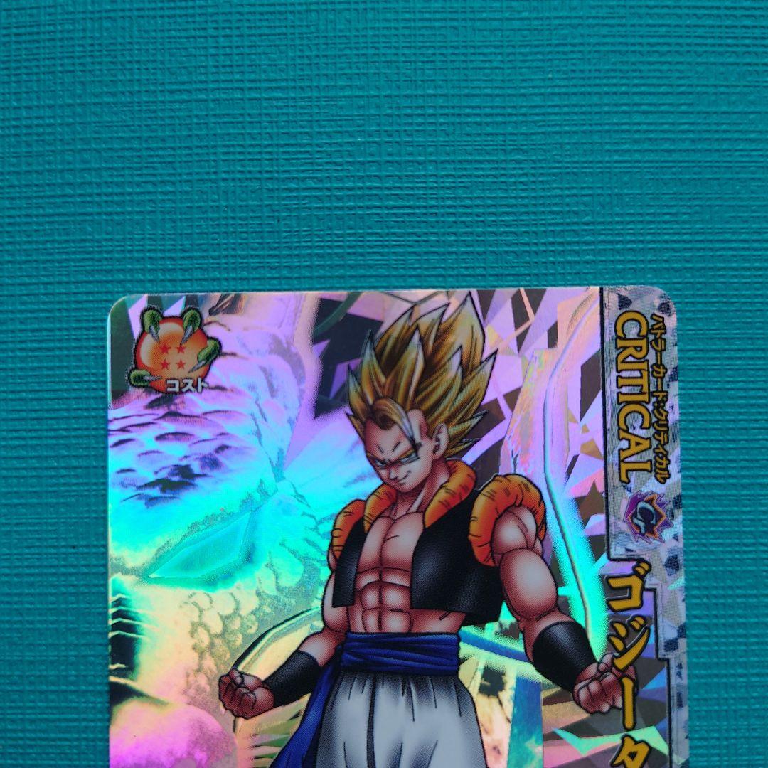 ドラゴンボール ドラゴンバトラーズ　SPカード4枚セット