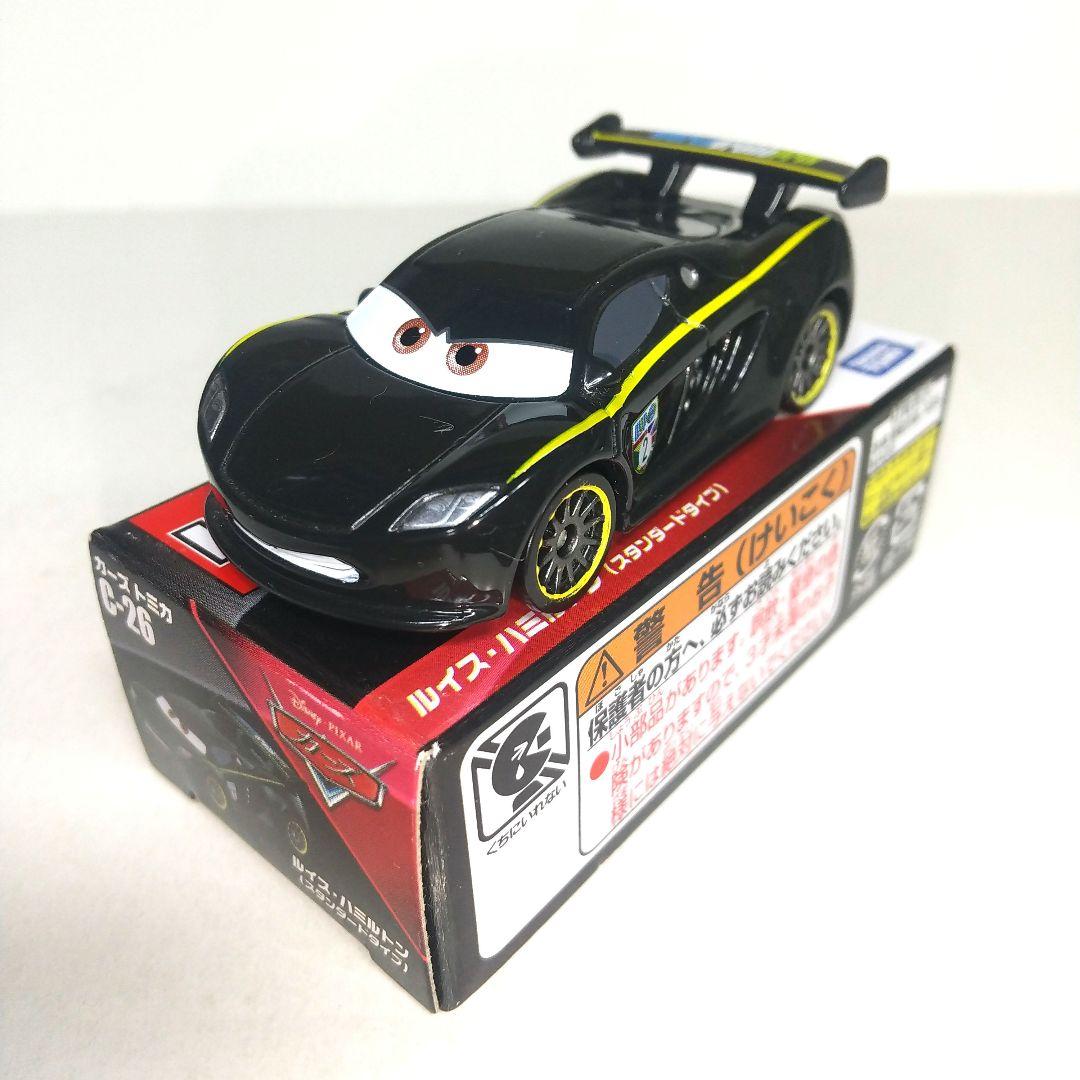 (2787)トミカ カーズ 2 ワールド グランプリ レーサー 11台