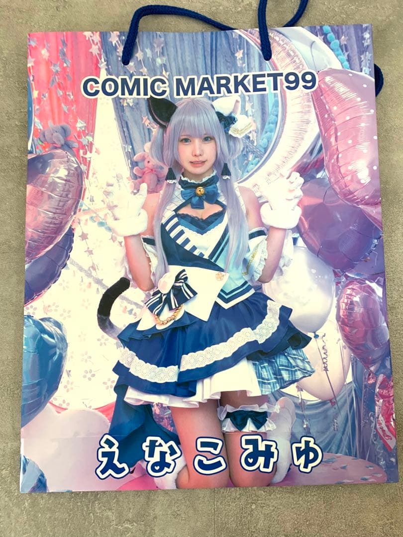 えなこ コミケ限定 紙袋 4点セット えなこみゅ - メルカリ