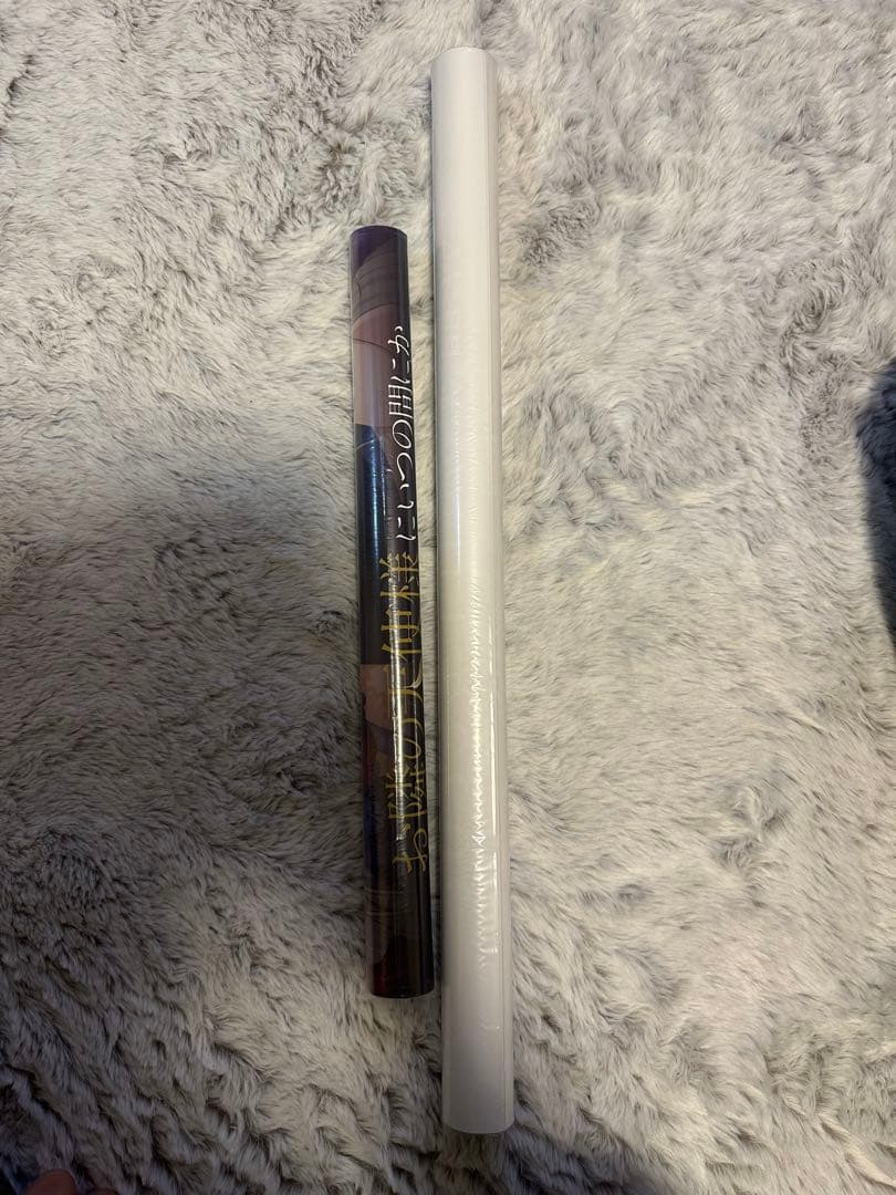 お隣の天使様　ポスター