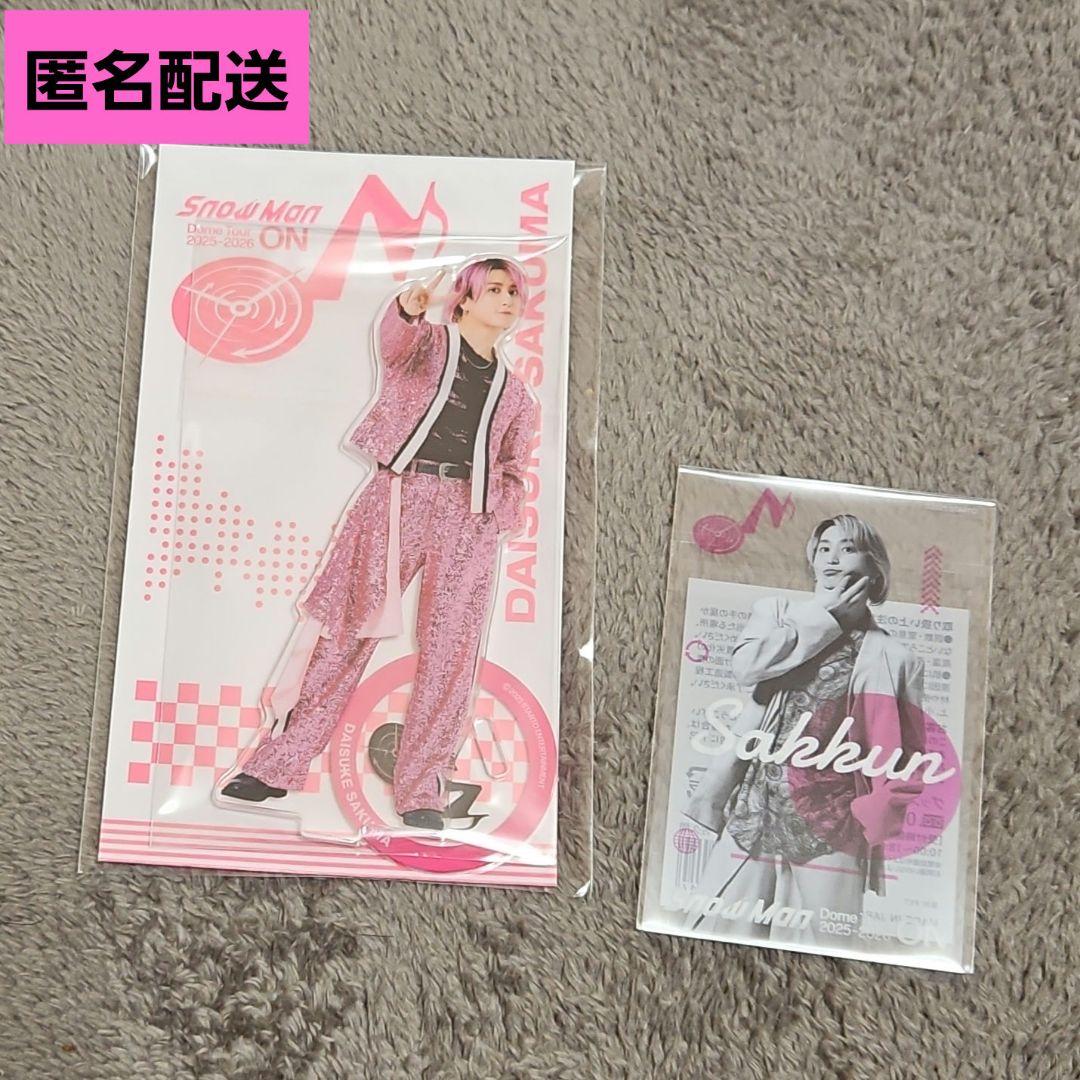 佐久間大介 アクスタ クリアステッカー on SnowMan - メルカリ