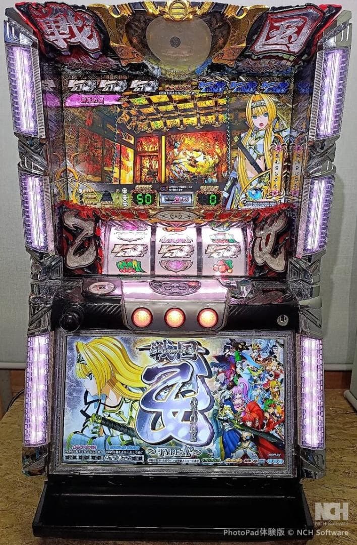 【パチスロ実機】オリンピア★パチスロ 戦国乙女 TYPE‐A+【不要機付】