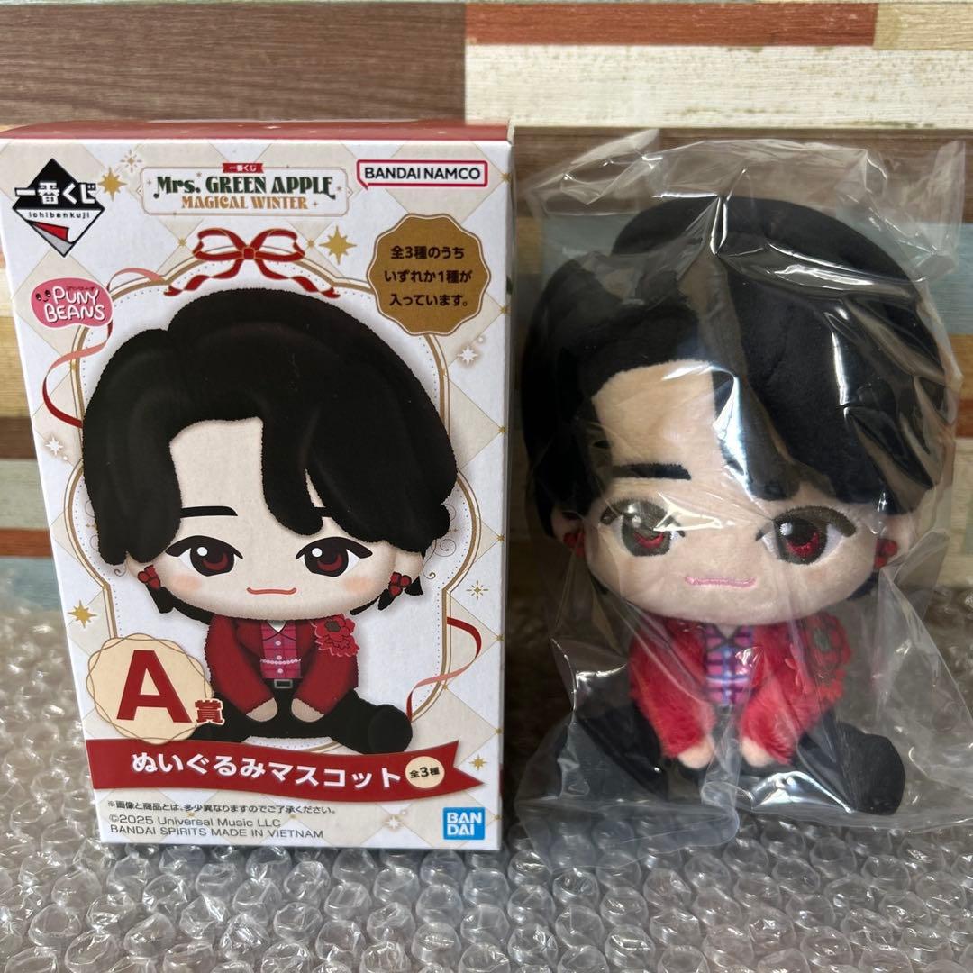 ミセス 一番くじ A賞 ぬいぐるみマスコット 大森元貴