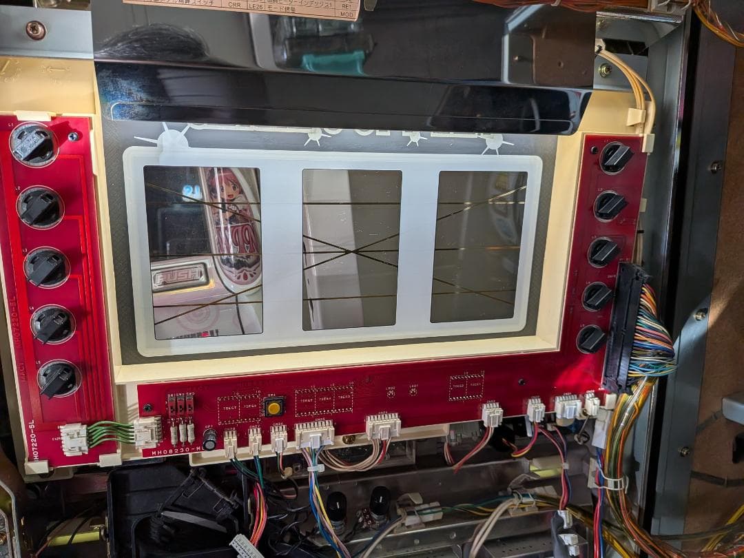 パチスロ　サンダーV実機　４号機　アルゼ　メーシー　スロット　家スロ