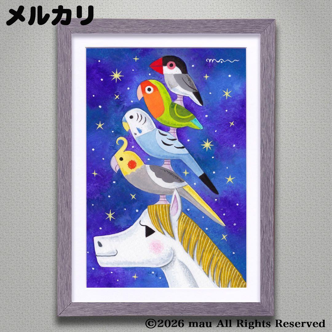 りょうちゃん様予約 絵画「白馬と小鳥ブレーメン」「猫の背中にレトロフューチャー」 猫の相撲とり」FSM-78 ジクレー版画 – 藤城清治とラビの玉手箱