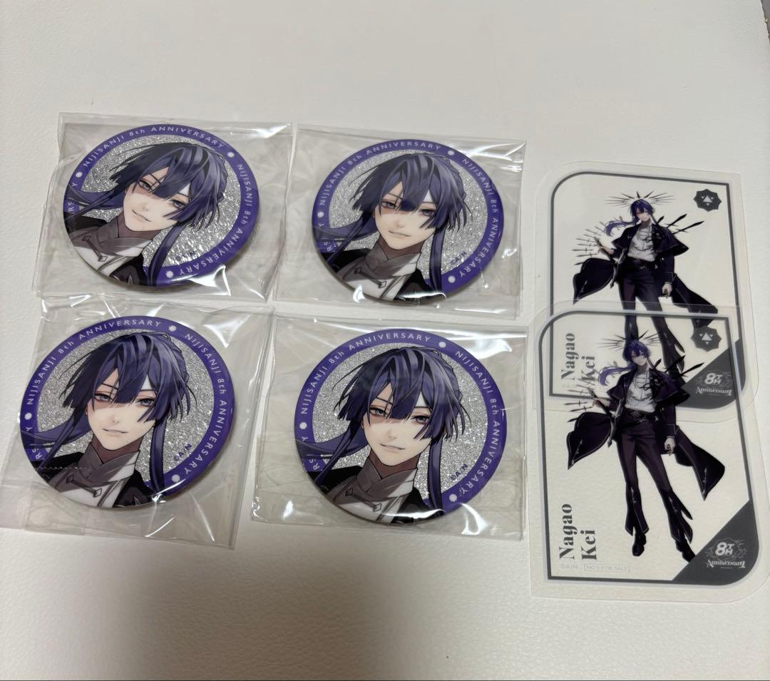 にじさんじ 8周年 8th Anniversary グリッター缶バッチ長尾景 - メルカリ