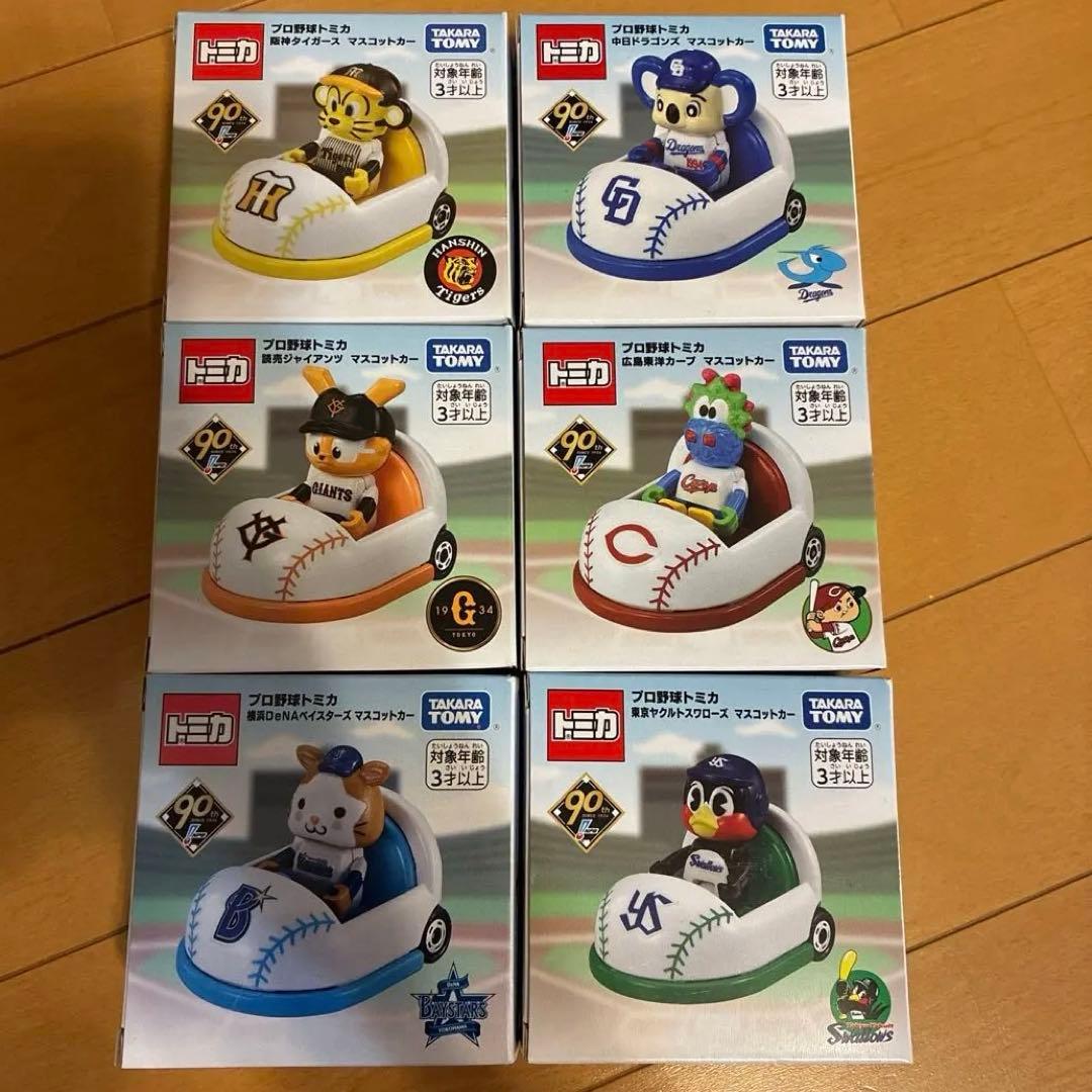 プロ野球チームキャラクター ミニカー 6体セット 楽天市場】プロ野球トミカ パリーグ6球団セット セリーグ6球団セット