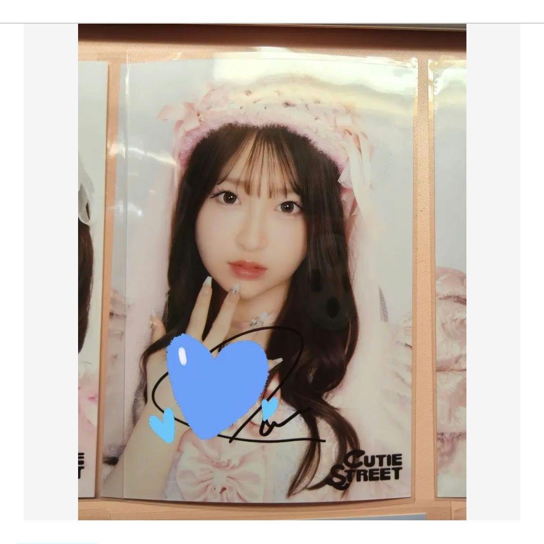 桜庭遥花 トクポ 生写真 サイン入り 他おまけ写真つき - メルカリ