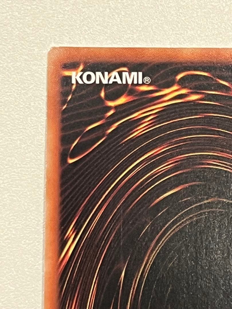 遊戯王　オルフェゴールロンギルス　アジア　アジア版　20thシークレット