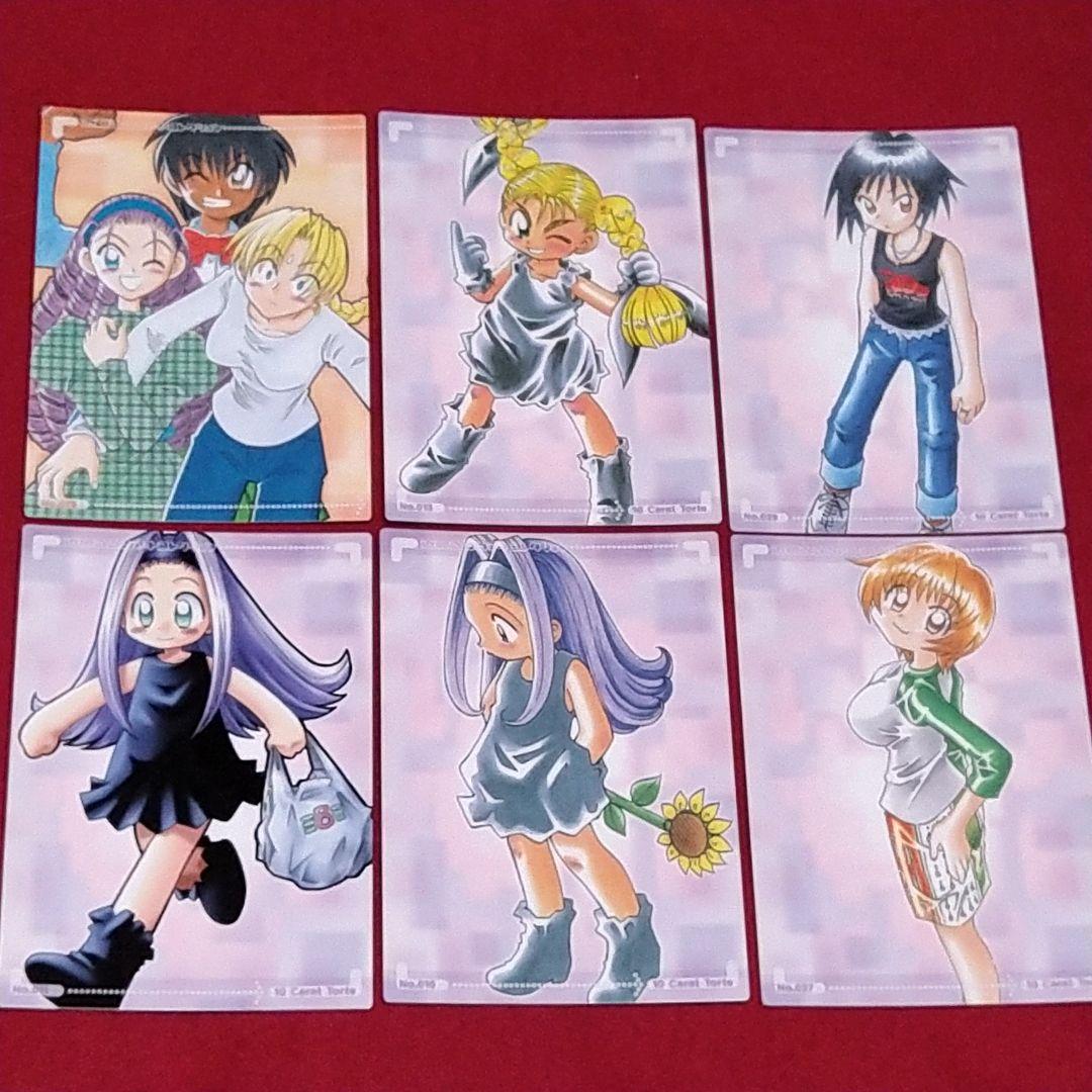 近藤るるる アートコレクション ハイパーあんな 天からトルテ! ア