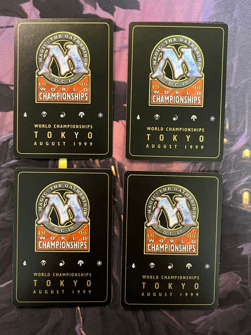 マジック：ザ・ギャザリング World Championship Decks 1999 Kai Budde