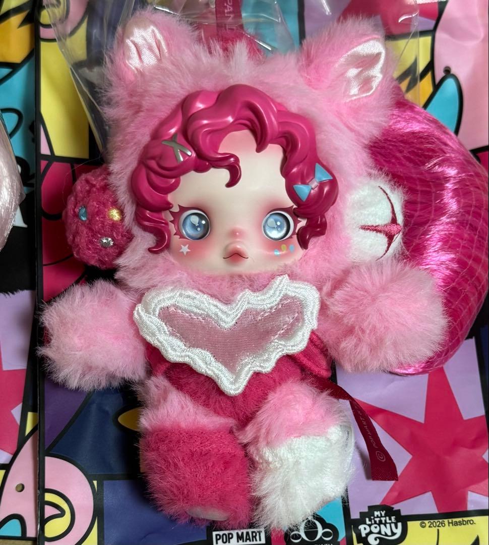 スカルパンダ マイリトルポニー フラッターシャイ ピンキーパイ - メルカリ