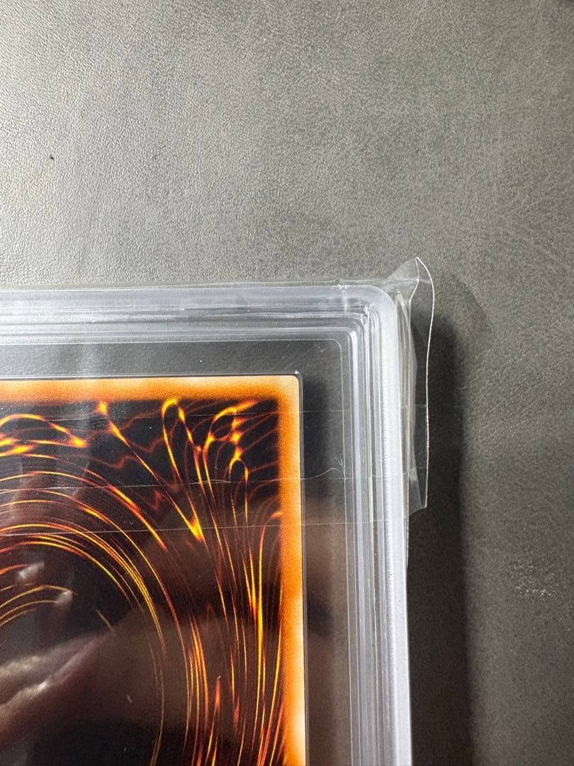 【ARS9】　創世神　遊戯王　レリーフ