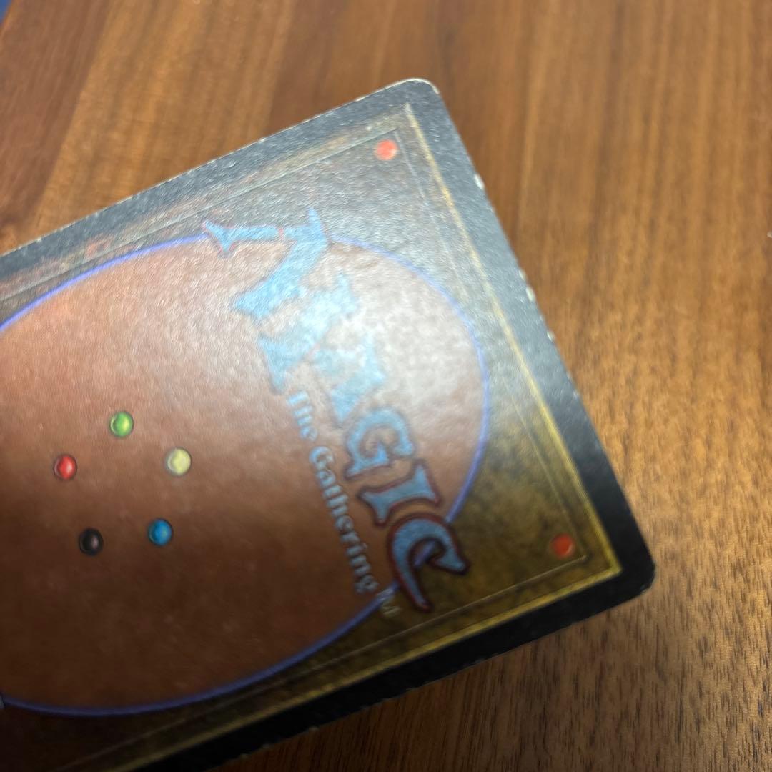 MTG Taiga 英語　デュアルランド