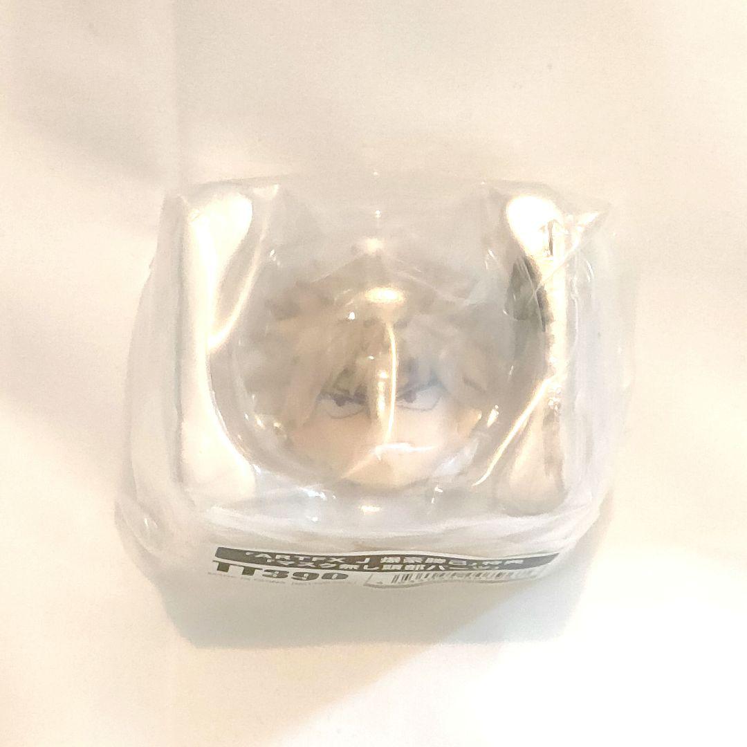 ヒロアカ 爆豪 ARTFX J フィギュア マスク無し頭部パーツ 特典 限定