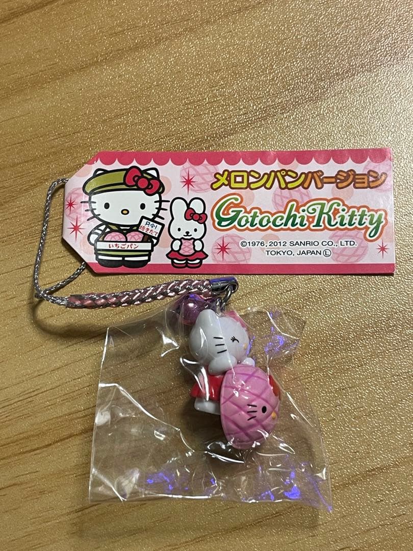 ハローキティ ご地キティメロンパンバージョン いちご根付け 2012 レア ハローキティ根付 メロンパン ご当地キティ サンリオ レトロ ご当地