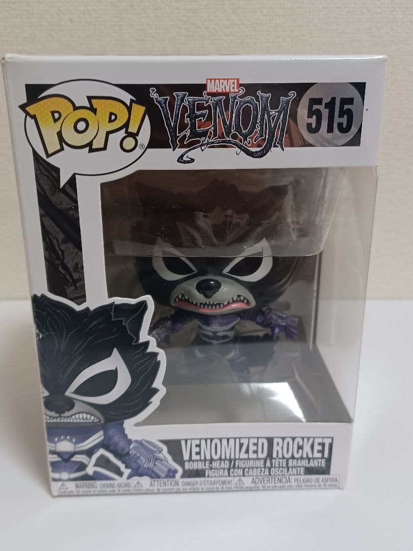 y*u様 Funko POP!　ヴェノム　フィギュア　セット