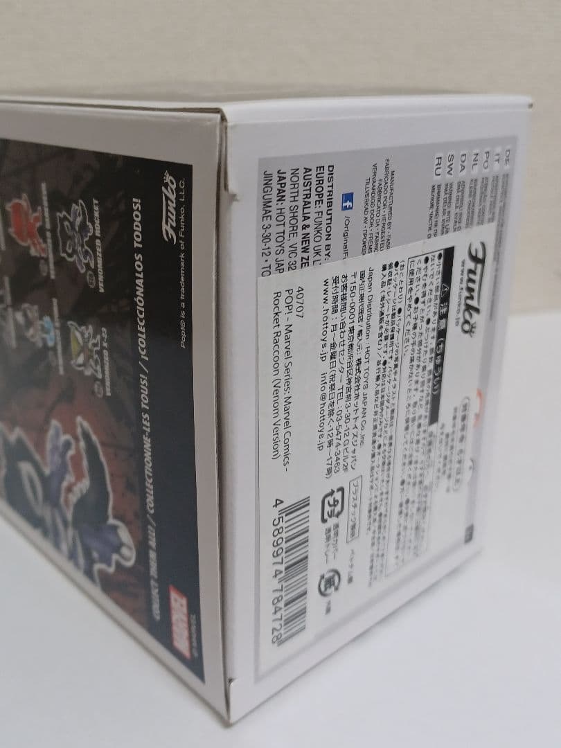 y*u様 Funko POP!　ヴェノム　フィギュア　セット