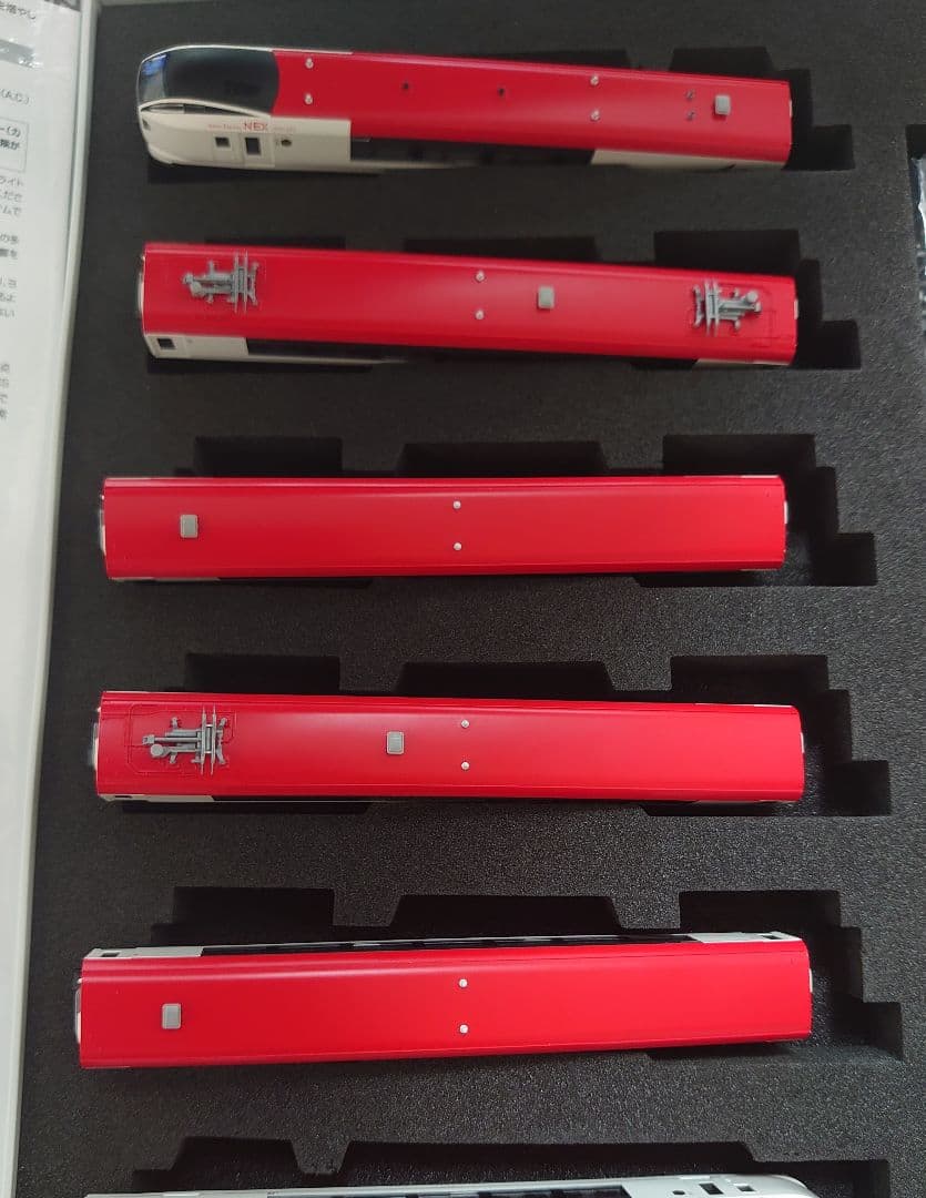 6両極上シート色仕上 室内灯入 E259系 マリン踊り子 TOMIX 特製限定