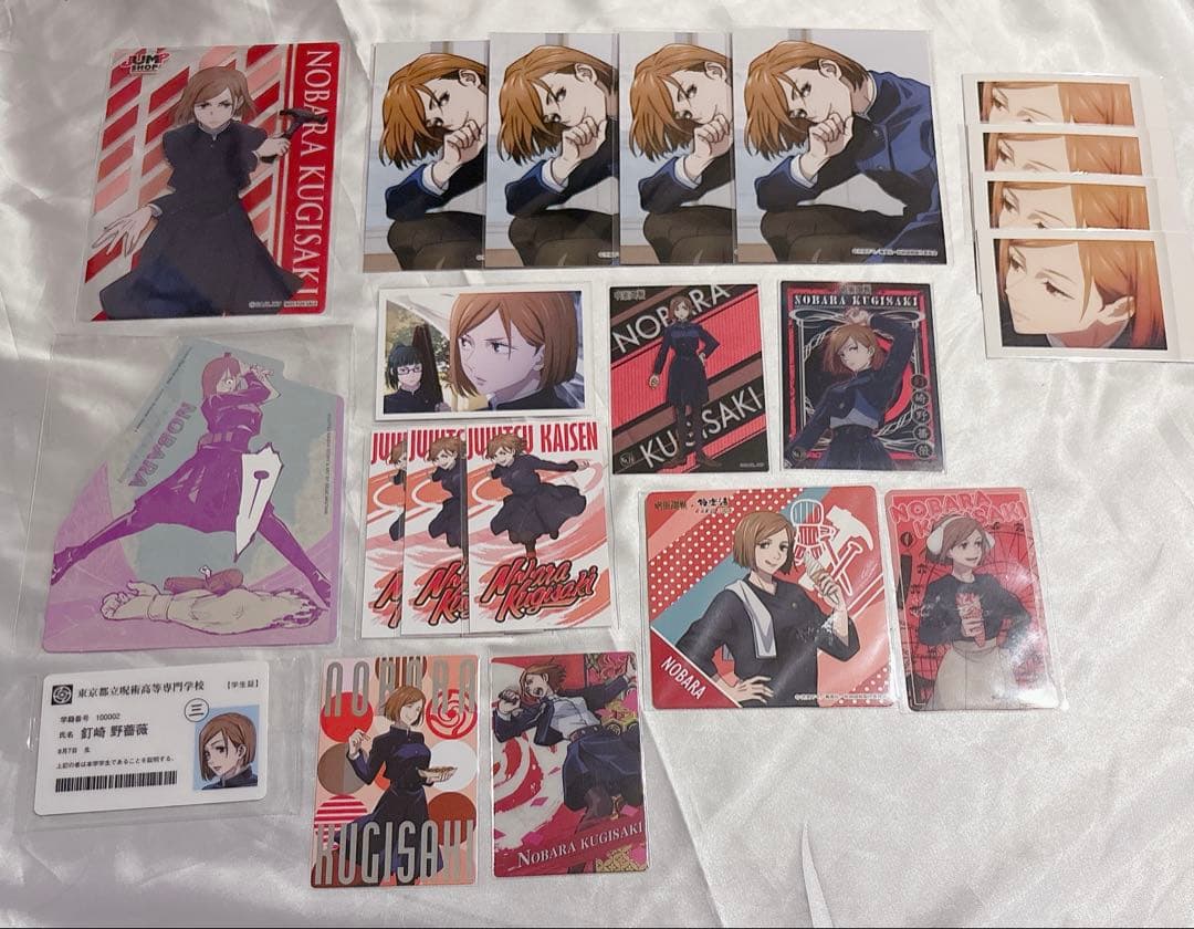 呪術廻戦 釘崎野薔薇 まとめ売り