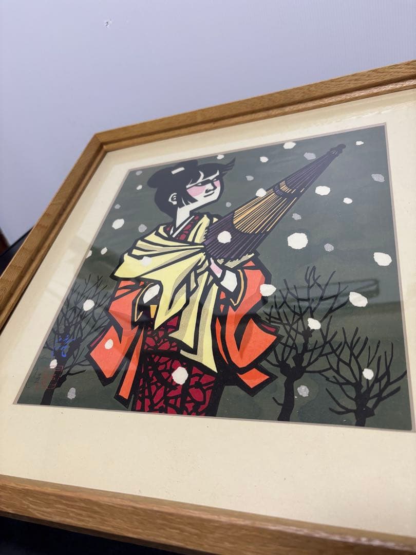 滝平二郎 きりえ 牡丹雪 木版画 直筆サイン入り - メルカリ