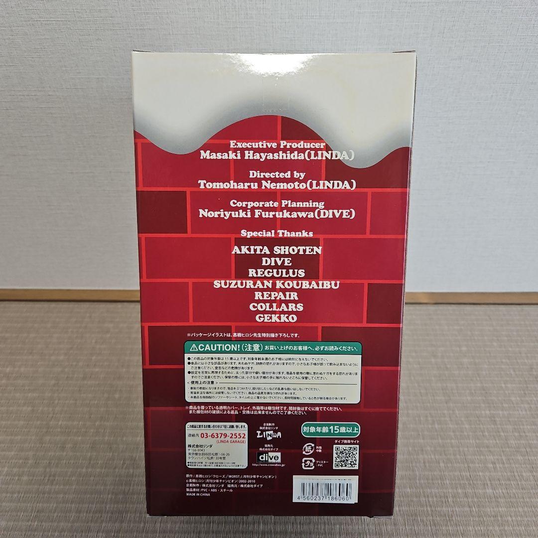 クレイジーヘッズ坊屋春道 ブラックサンタver - メルカリ