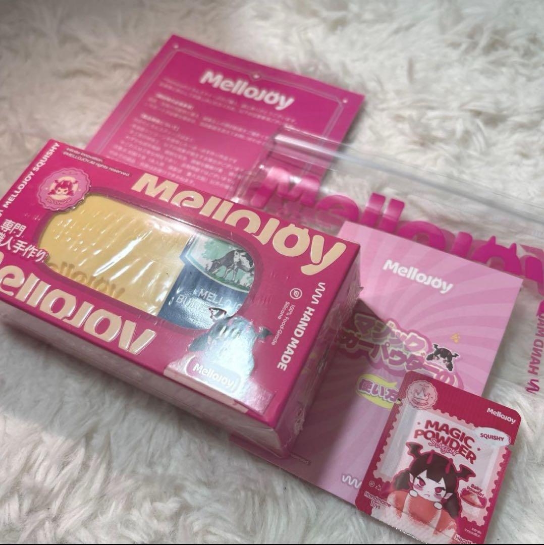 【即日発送】Mellojoy メロジョイ スクイーズ バター 新バージョン