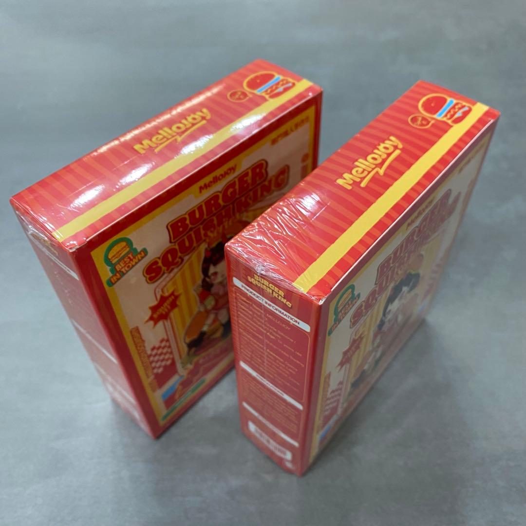 Mellojoy ハンバーガー 未開封2個セット 専用BOX付き メロジョイ