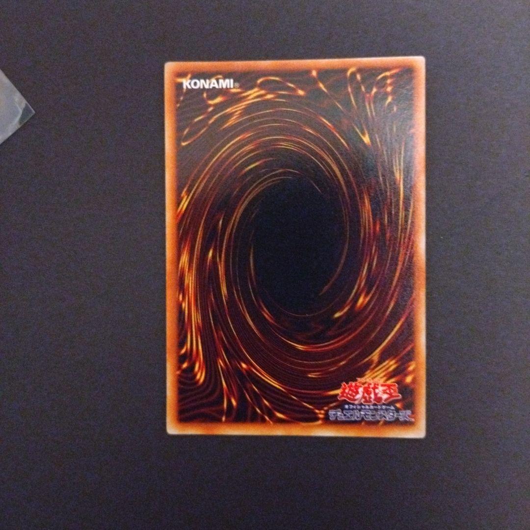 田*彦様 遊戯王　ブルーアイズ　初期　セット