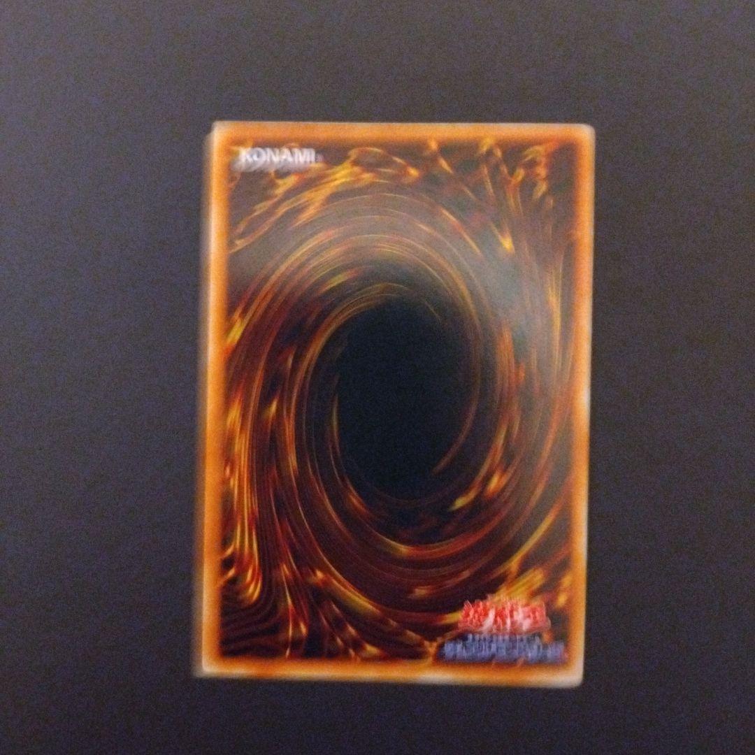 田*彦様 遊戯王　ブルーアイズ　初期　セット