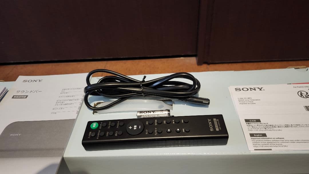 GGshock《美品》SONY HT-S100F スピーカー 　２４年製