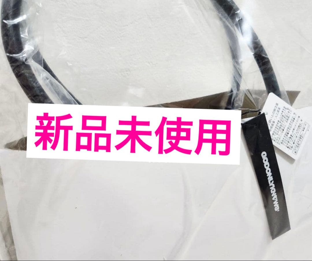 GOD ONLY KNOWS ハンドルバッグ　岩田剛典