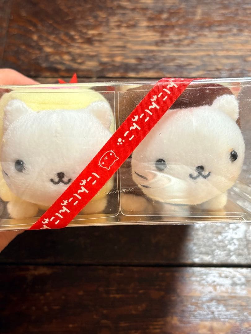 にゃんにゃんにゃんこ にゃんこチョコセット ぬいぐるみ4個入り美良品